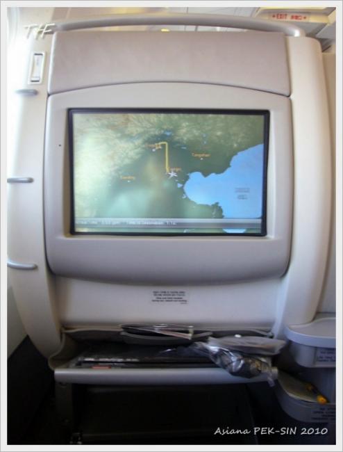 PEK-ICN034.JPG